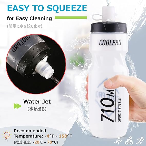 JEELAD Water Bottle And Bottle Cage - Set