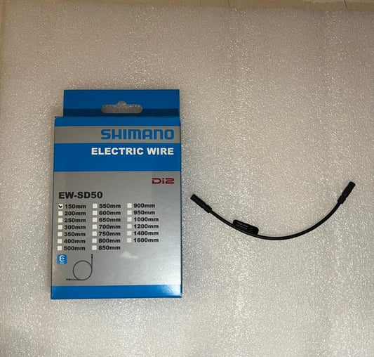 SHIMANO E-TUBE Di2 Wire EW-SD50